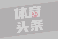 广州分享陈国豪邵炜昀校园行：看看i人如何探校